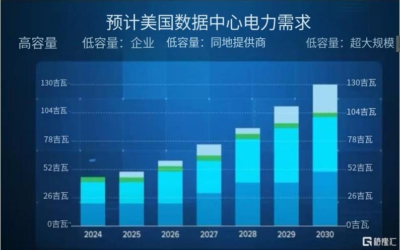微信图片_20250503104812.png
