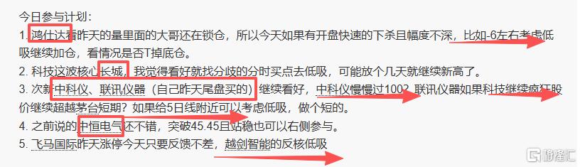 微信图片_20260507151203_2322_145.png