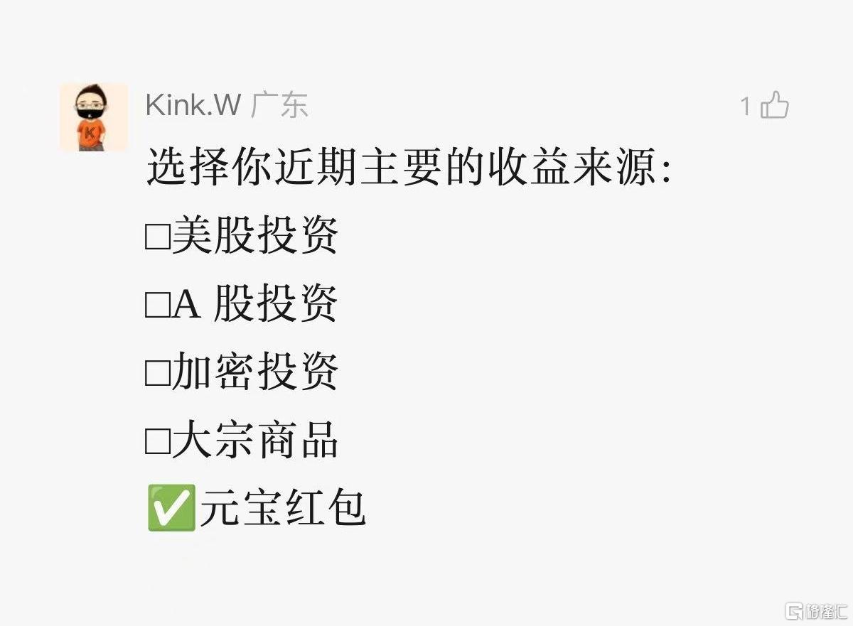 派 1.jpg