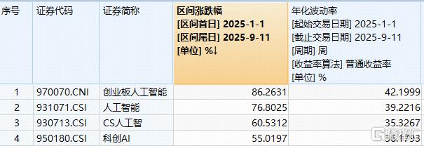20250911162404.jpg