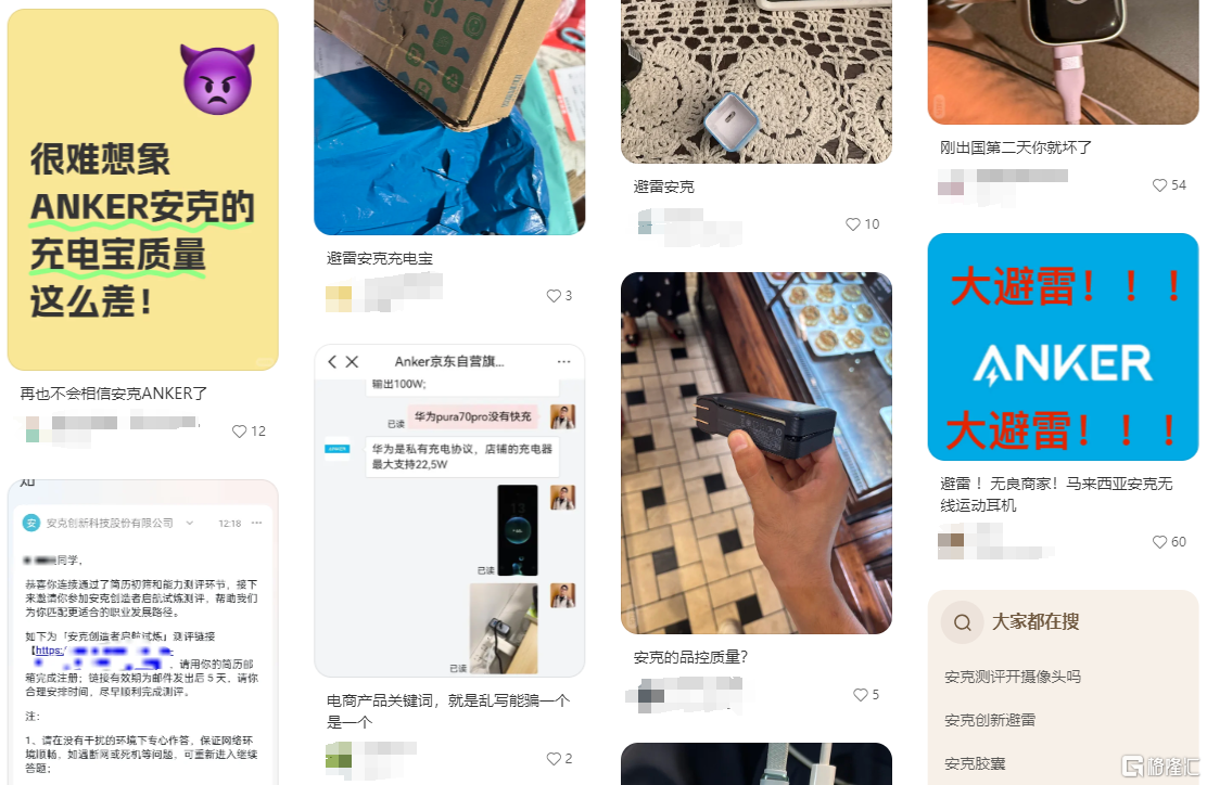 图片333.png