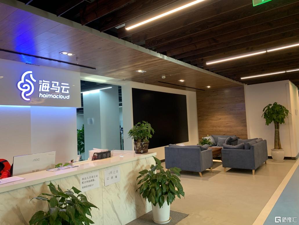 微信截图_20250722124628.png