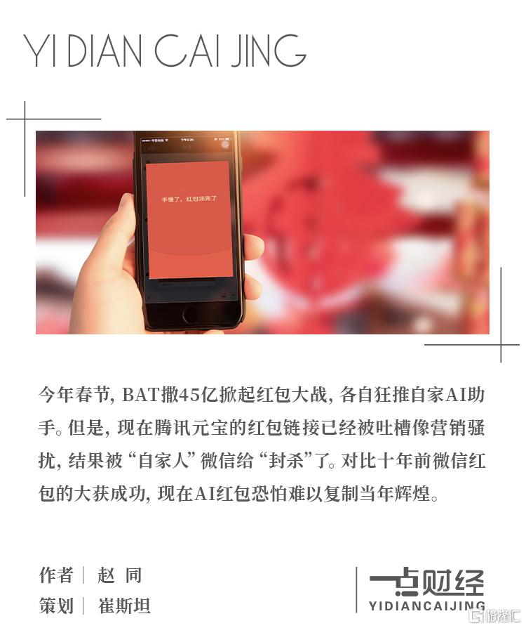 顶图模板.jpg