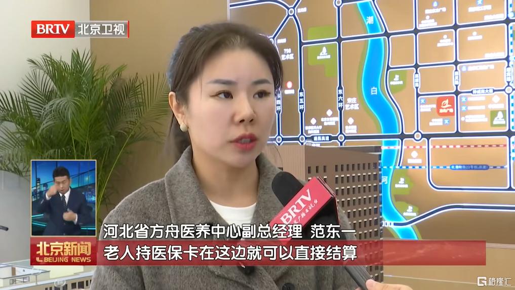 图片9.png