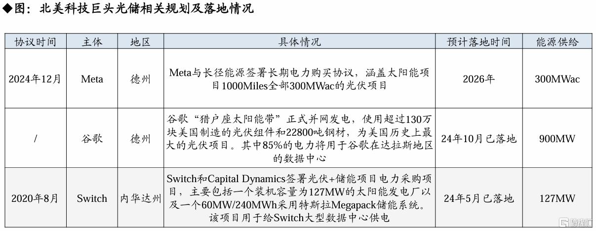 微信图片_20250503104820.png