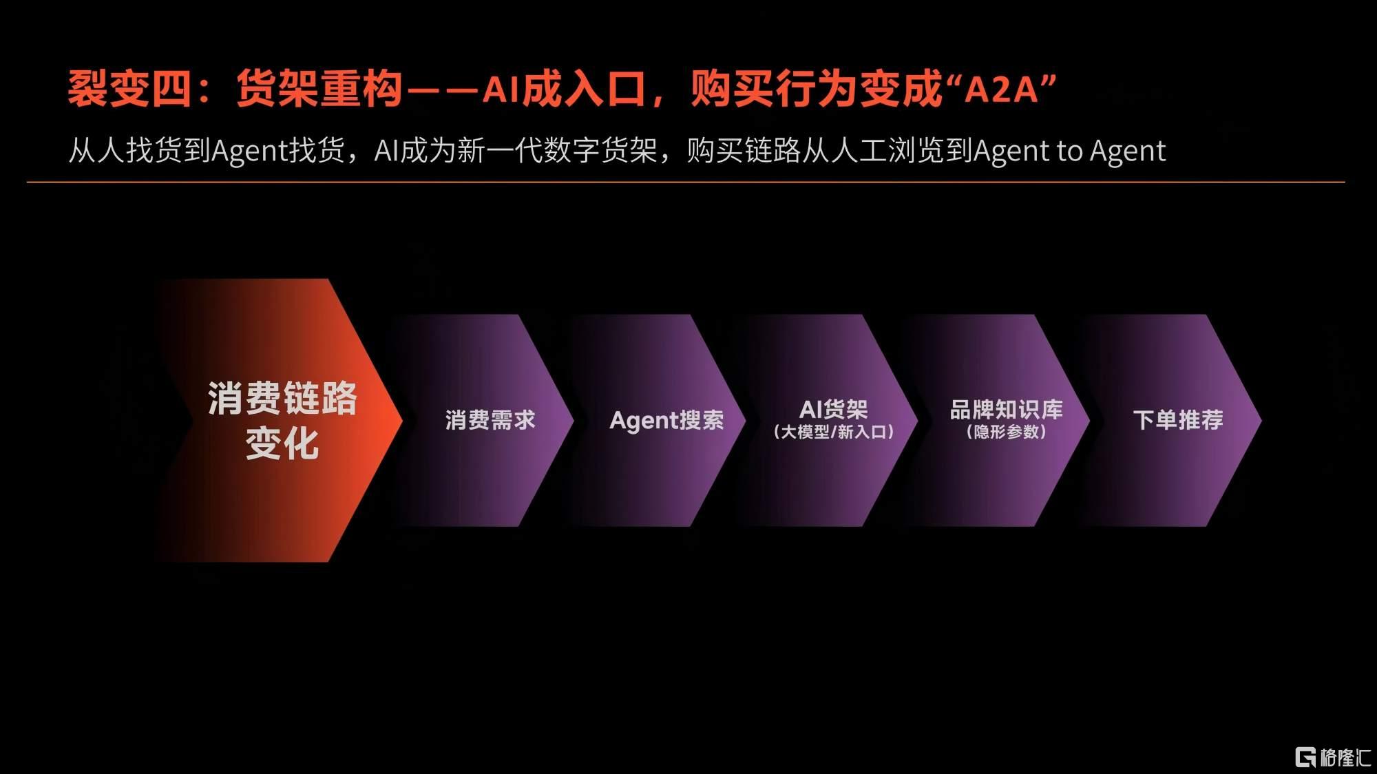 微信图片_20260703165107_2040_1(1).jpg