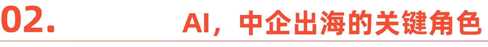 微信图片_20250926124359.png