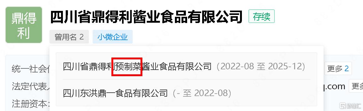 图片21.png