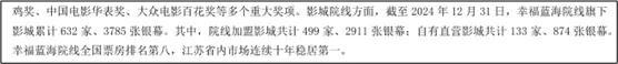 407489d6ea384b4d8e18c48d09192785~tplv-tt-origin-web_gif.jpeg