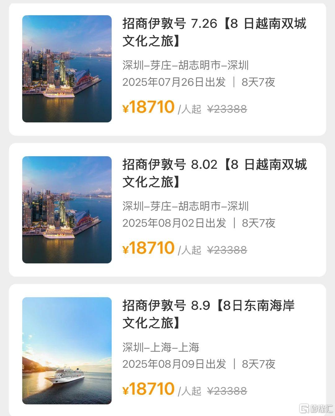 微信图片_2026-02-27_185629_414.jpg