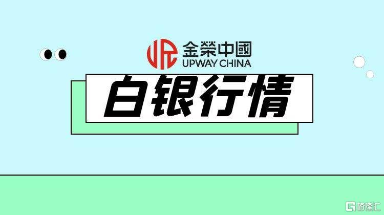 图怪兽_娱乐新资讯资讯扁平蓝色公众号封面首图.jpg