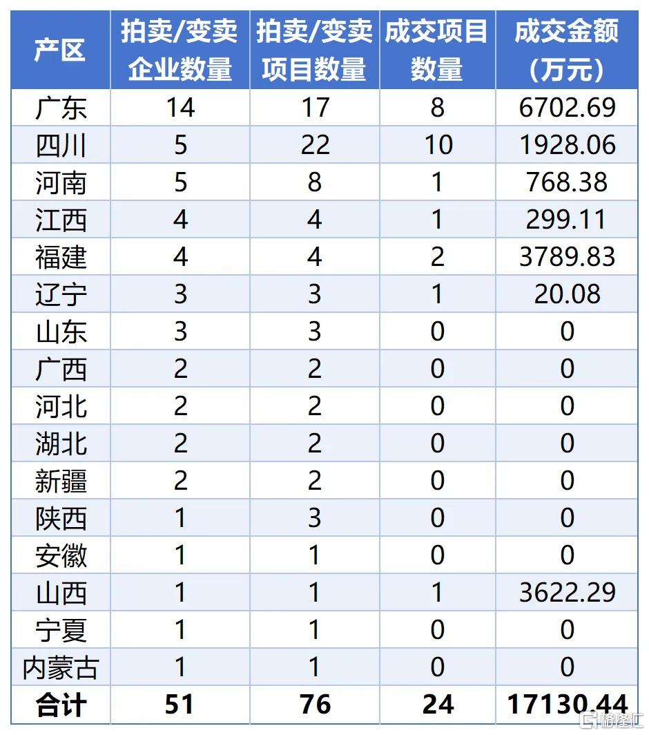 640 (1).png