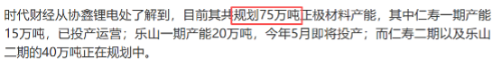 7.png