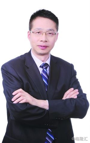 中泰证券首席经济学家兼研究所所长李迅雷