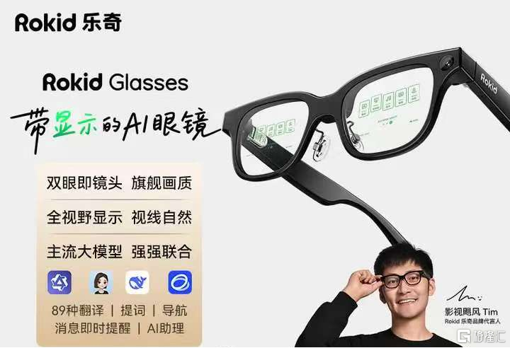 图片19.png