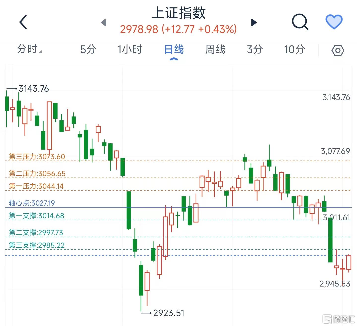 微信图片_20231208121128.jpg