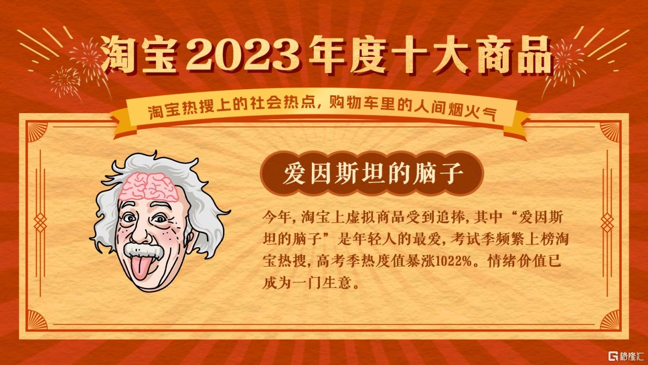 淘宝1.jpg