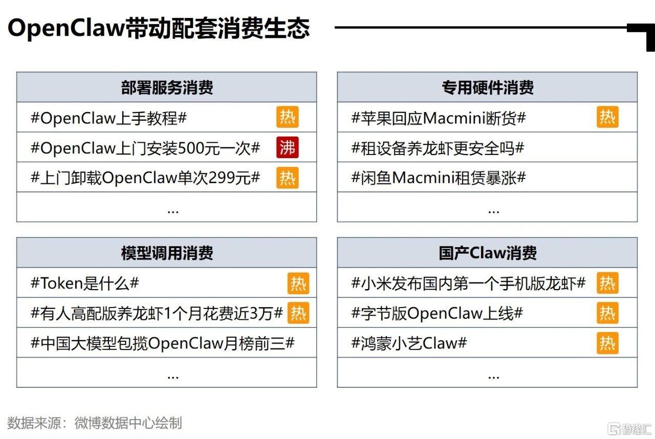 微信图片_2026-06-01_121039_128.jpg