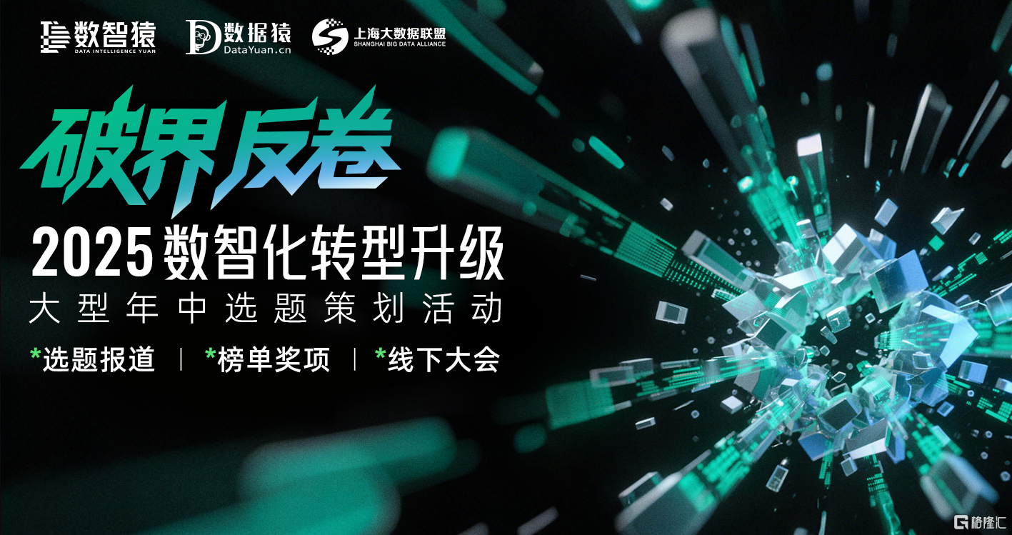 微信图片_20250617144456.png