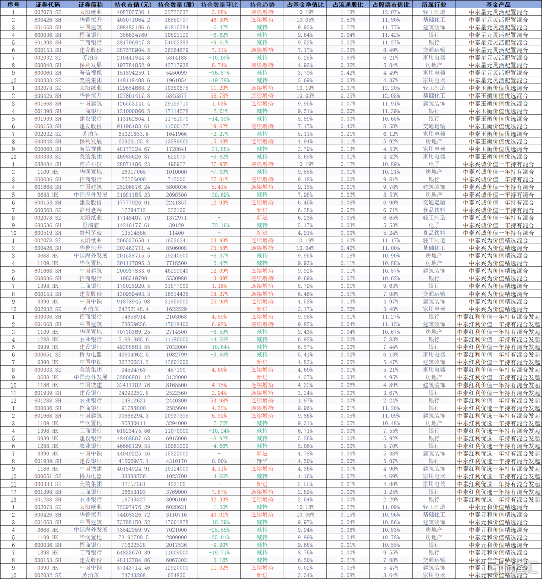 c541d63c-db95-4b4f-8eb6-e100b3adb441.png