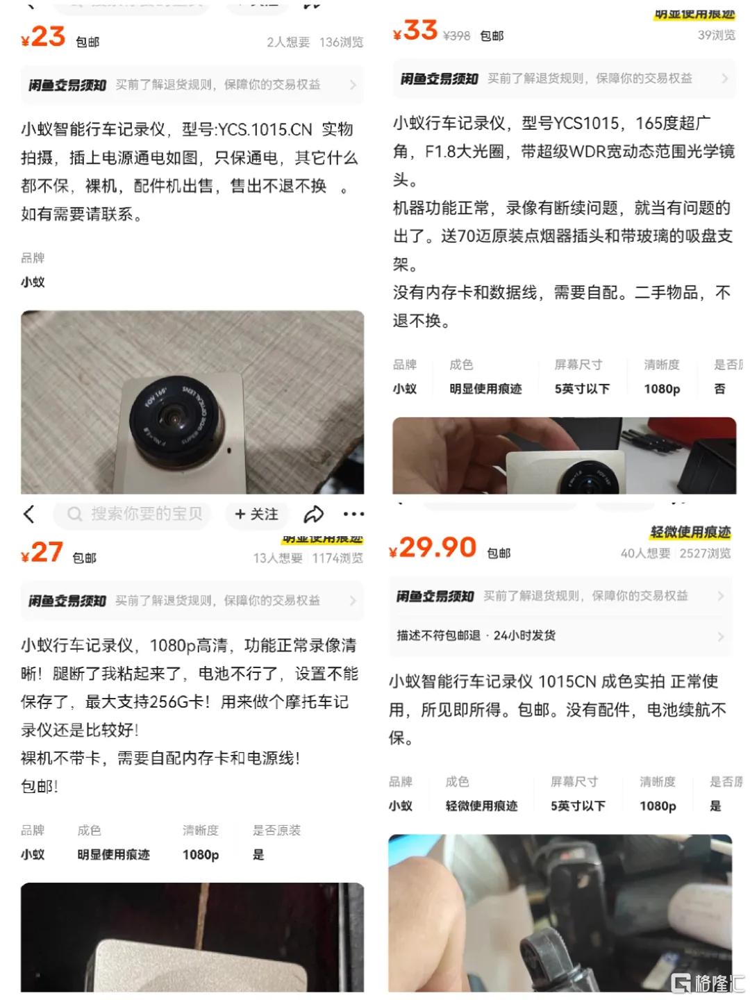 微信图片_2026-06-29_161045_812.png