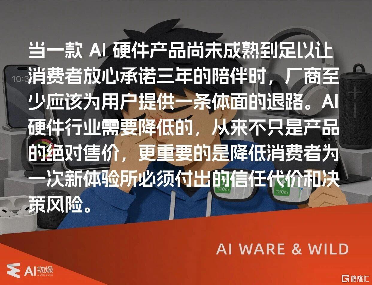 8ab367f1f38f11ec79d026bf70a457e5.jpg