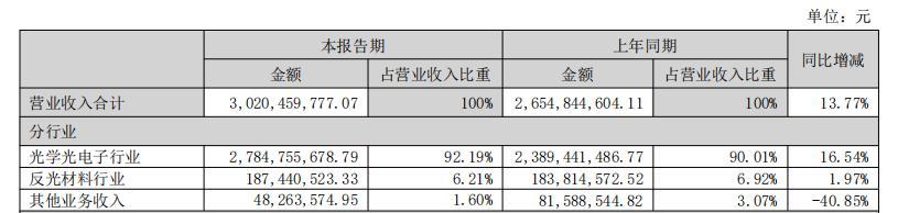 水晶3.jpeg