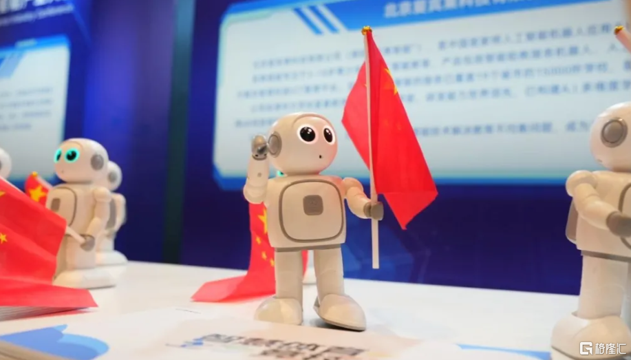 屏幕截图 2025-07-10 172715.png