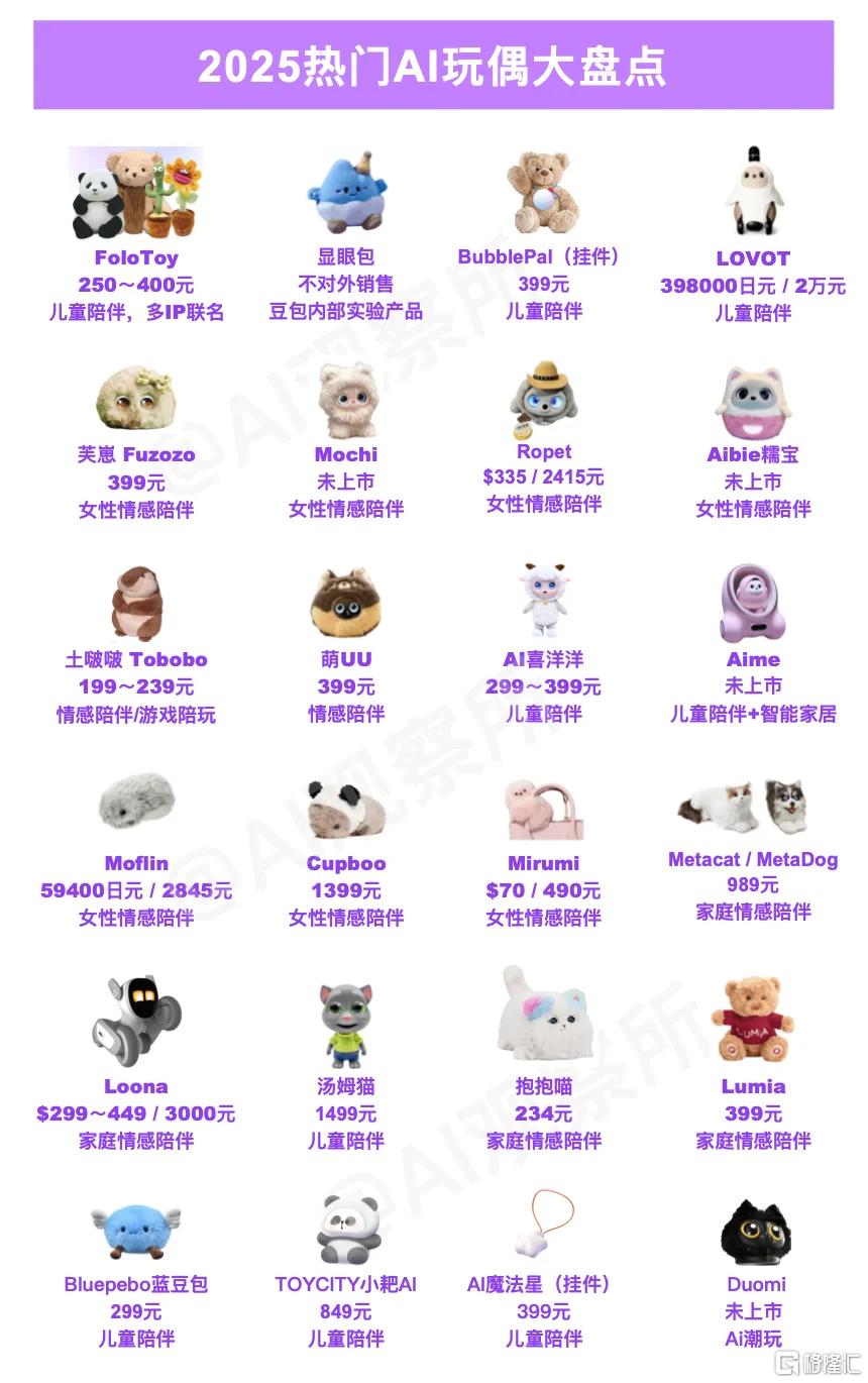 图片14.png