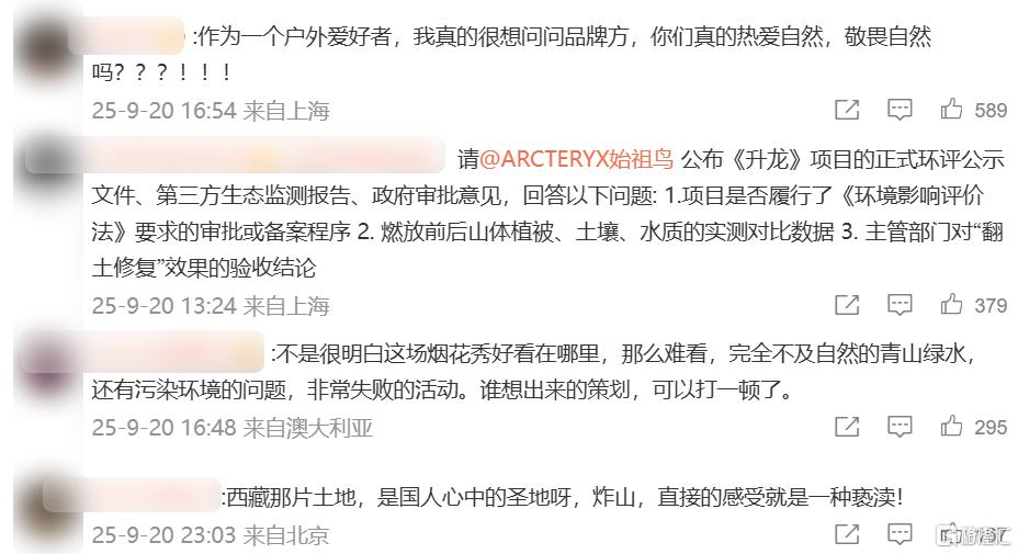 微信图片_20250922131251_1454_29.png