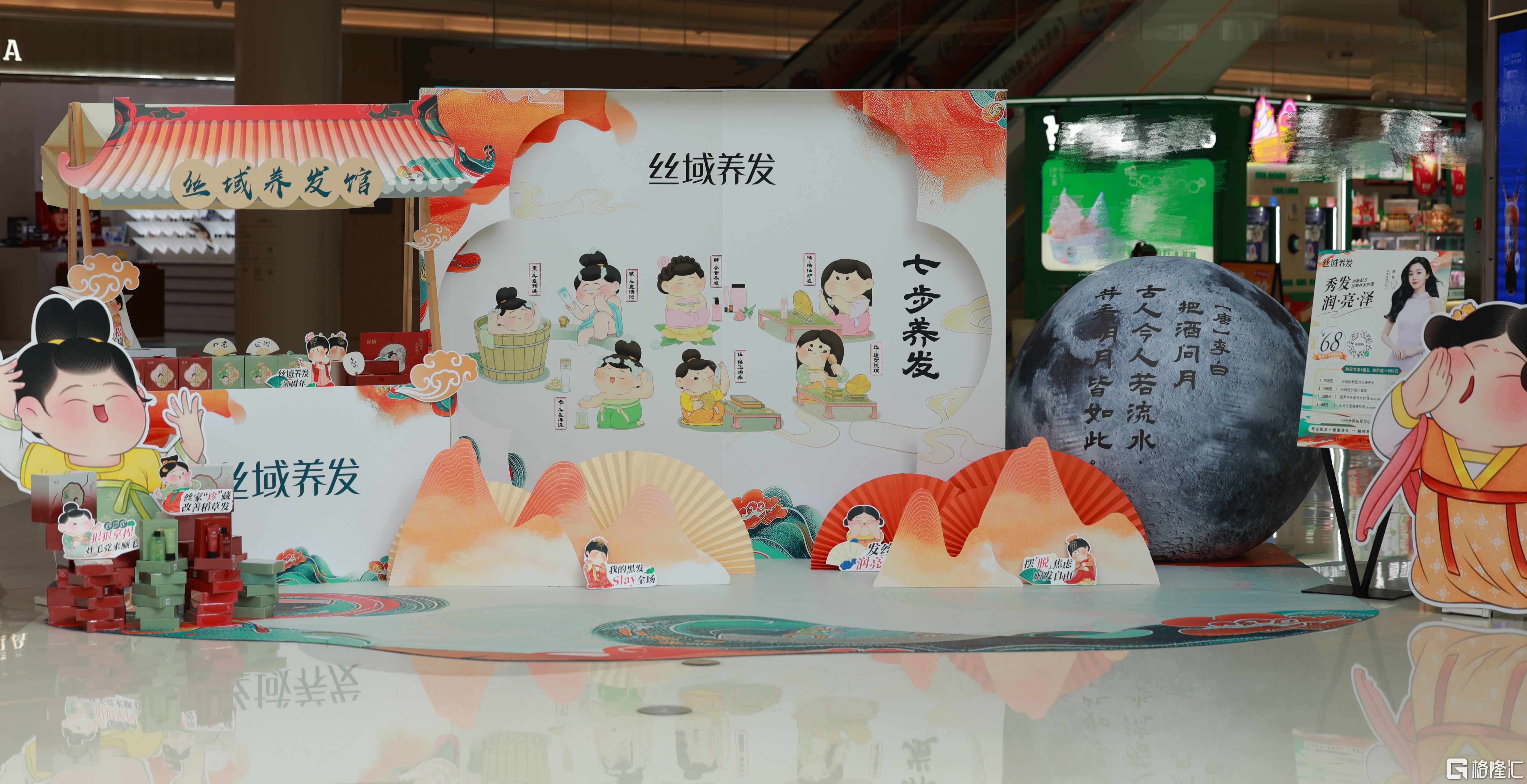 微信图片_20240911142920.jpg