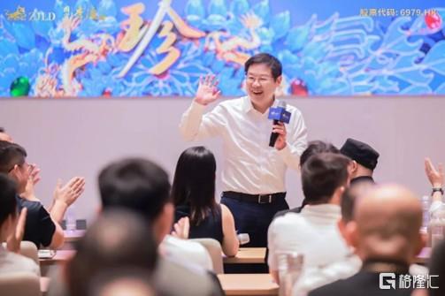 珍李渡6.jpg
