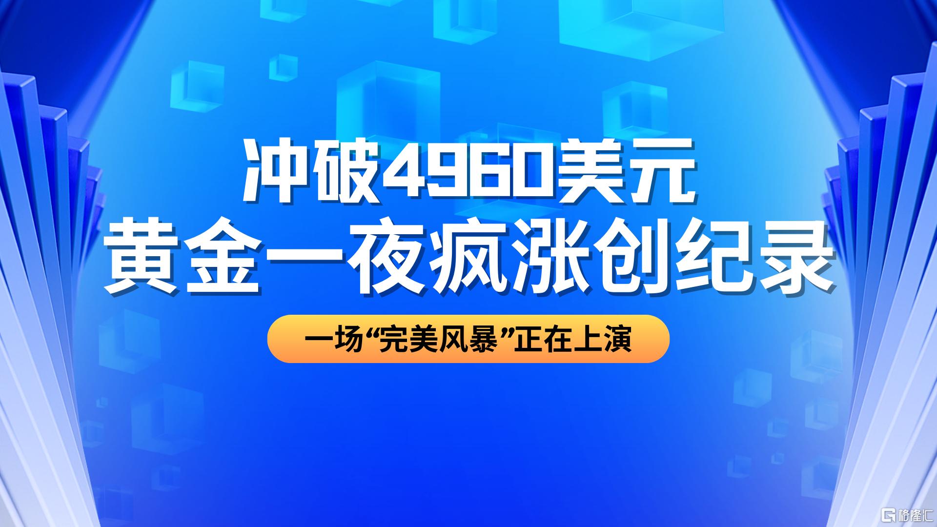 20260123-1.png