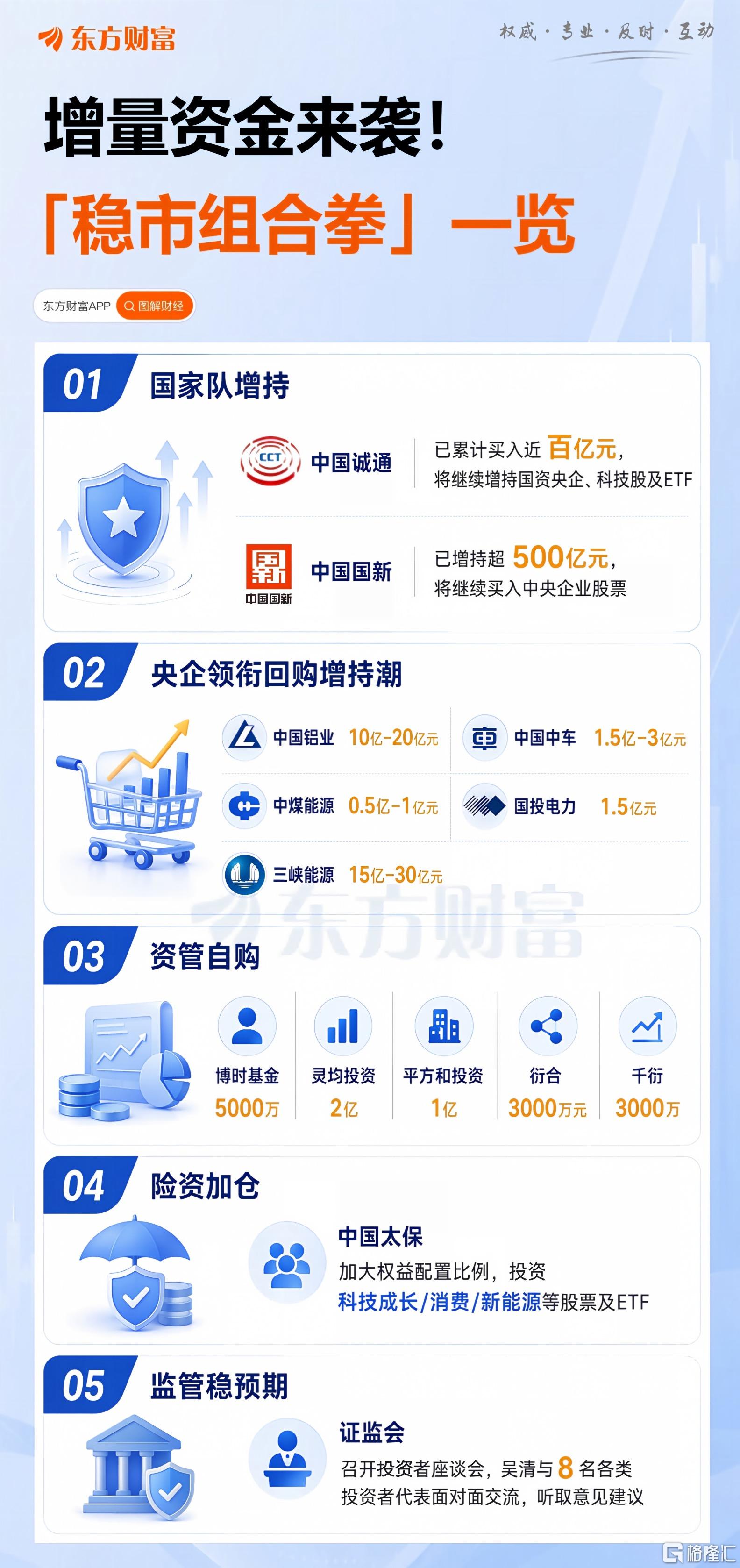 8676fb9cf5a449b7f5f82c9106976f9a.jpg