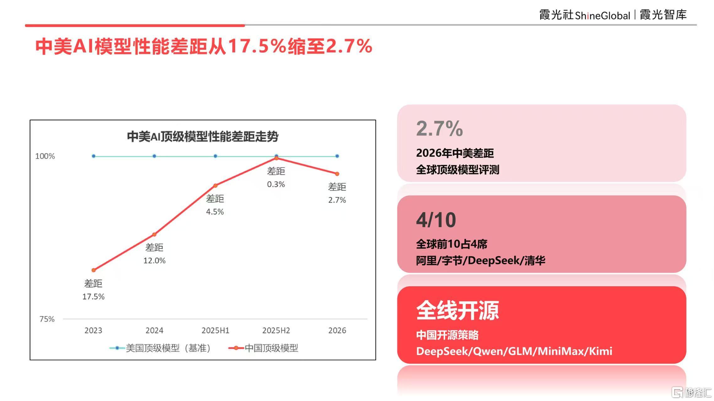 微信图片_20260604210701_1531_1.jpg