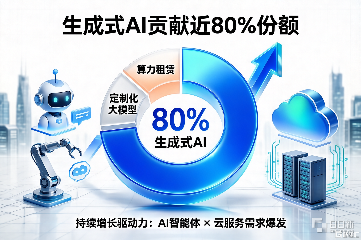 image003.png
