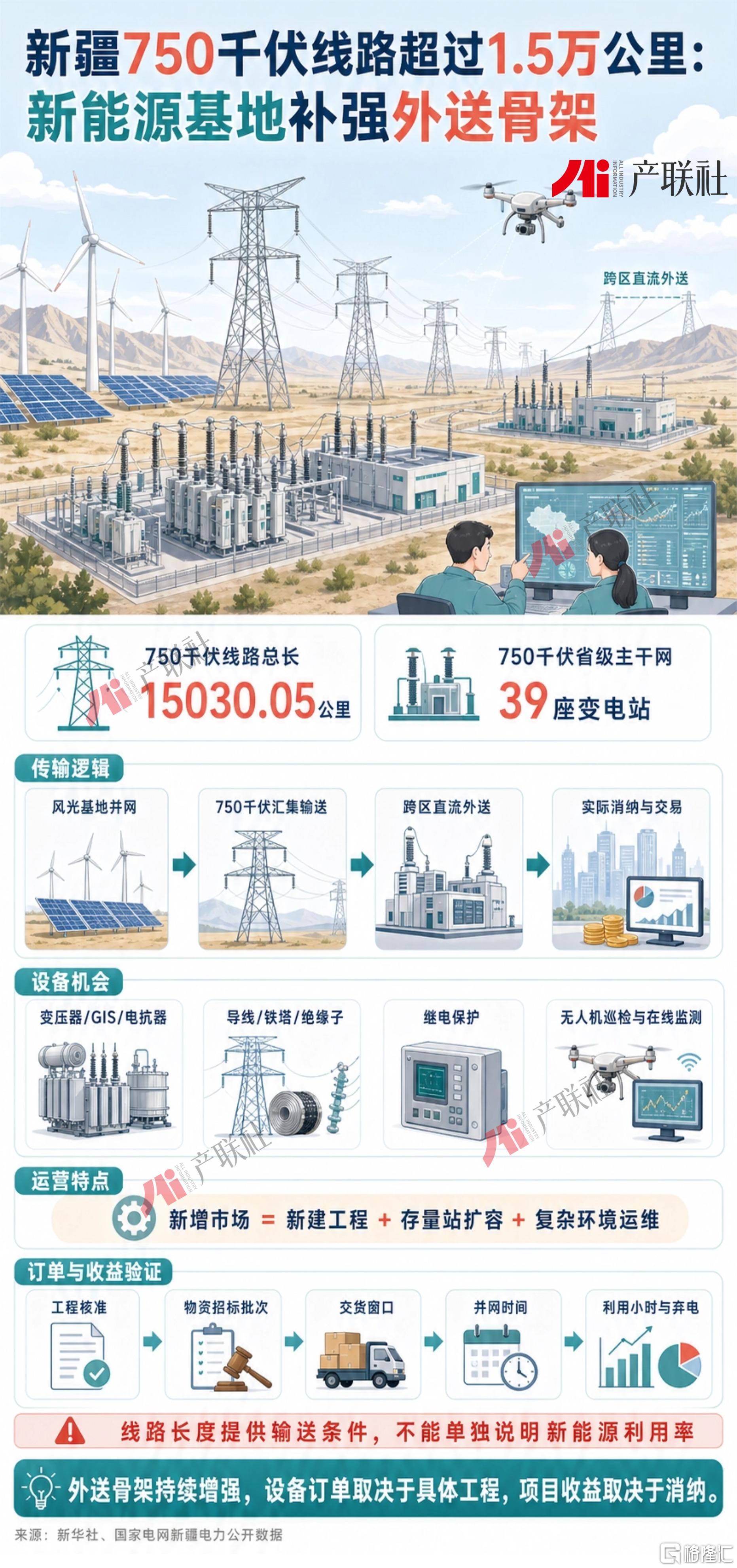0831图4.jpg