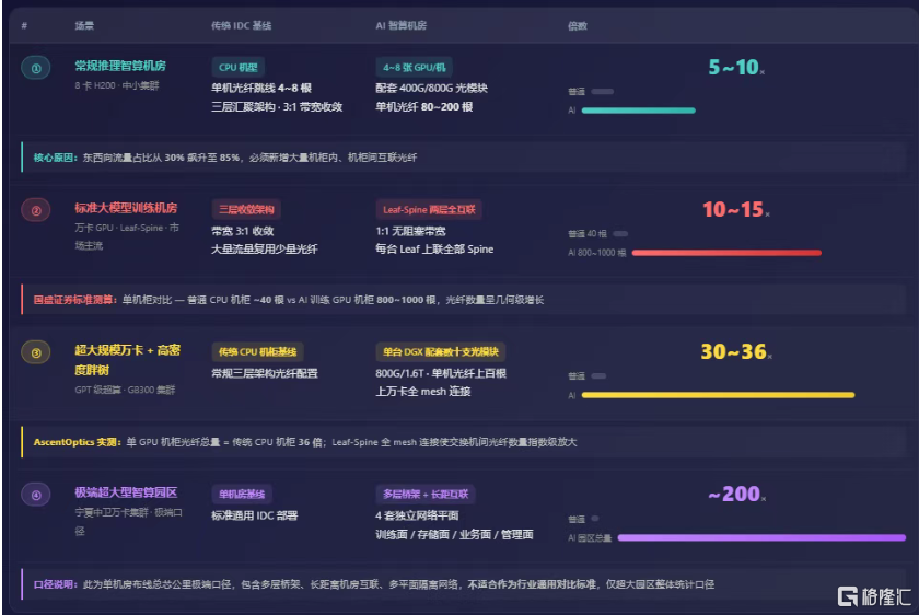 图片18.png