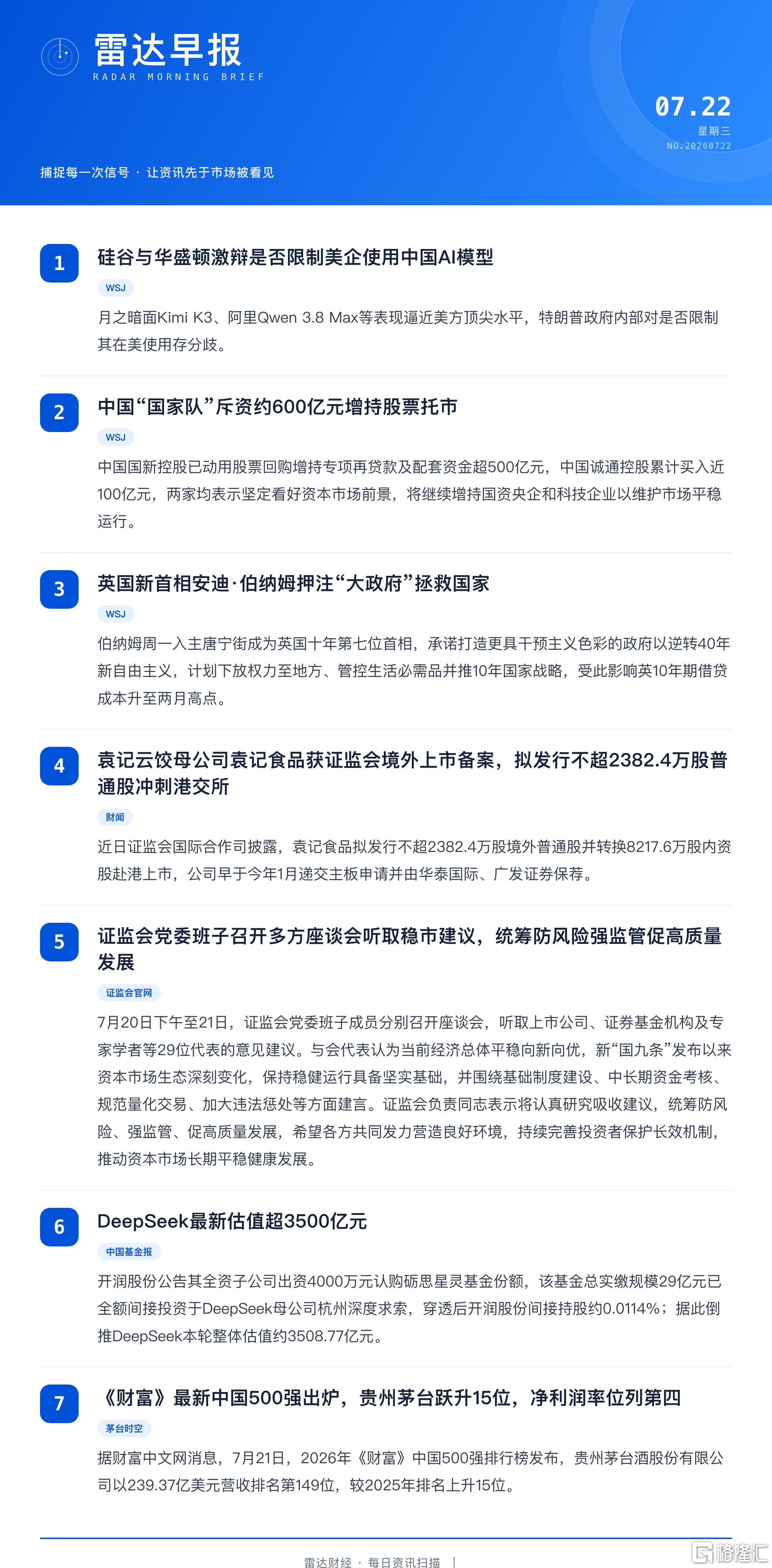 63cc4e9e-099d-4eca-824c-561f609bb6bd.png