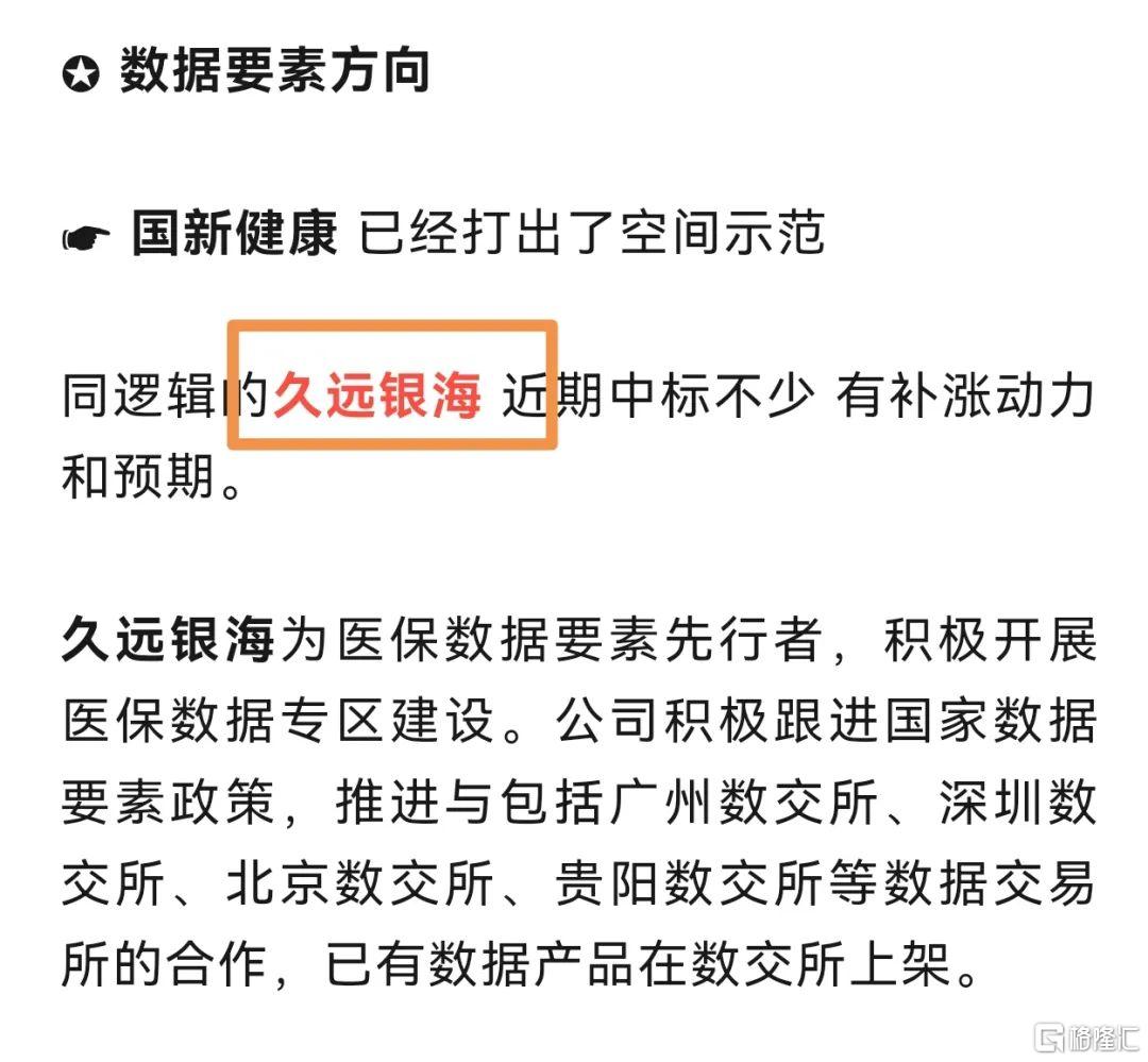 微信图片_20241024214234.jpg