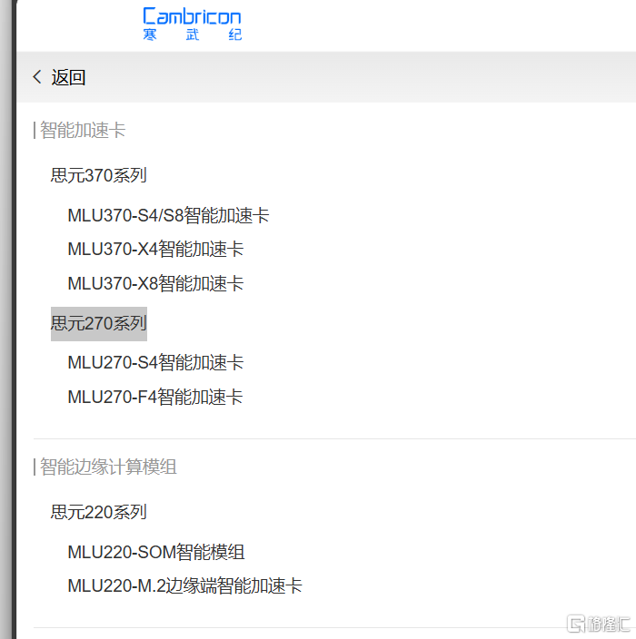 思思思思4.png