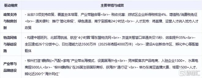1780900721141.jpg