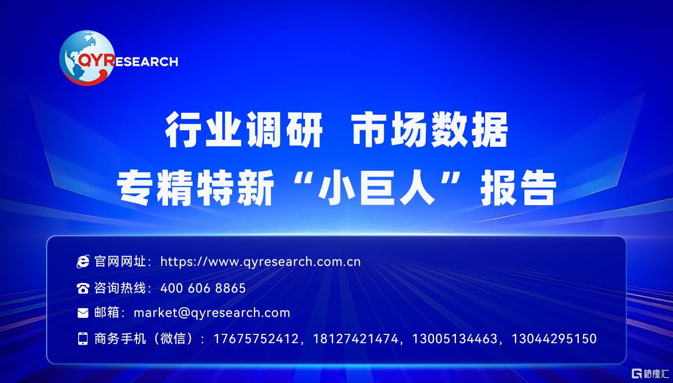 4个电话A34D4AFC6B52CB59639F9DFD8BE89004.png