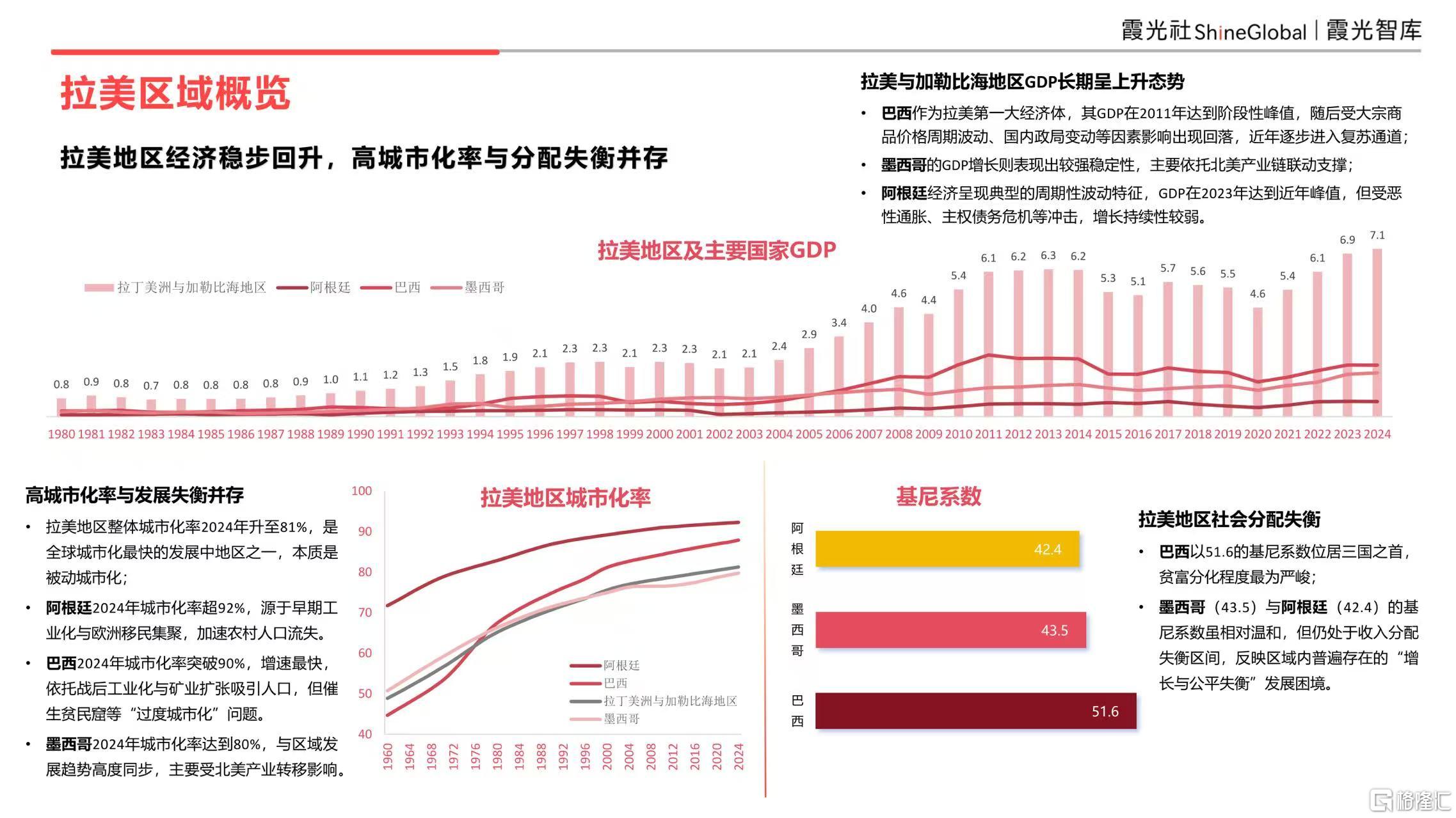 微信图片_20260515094916_1328_1.jpg