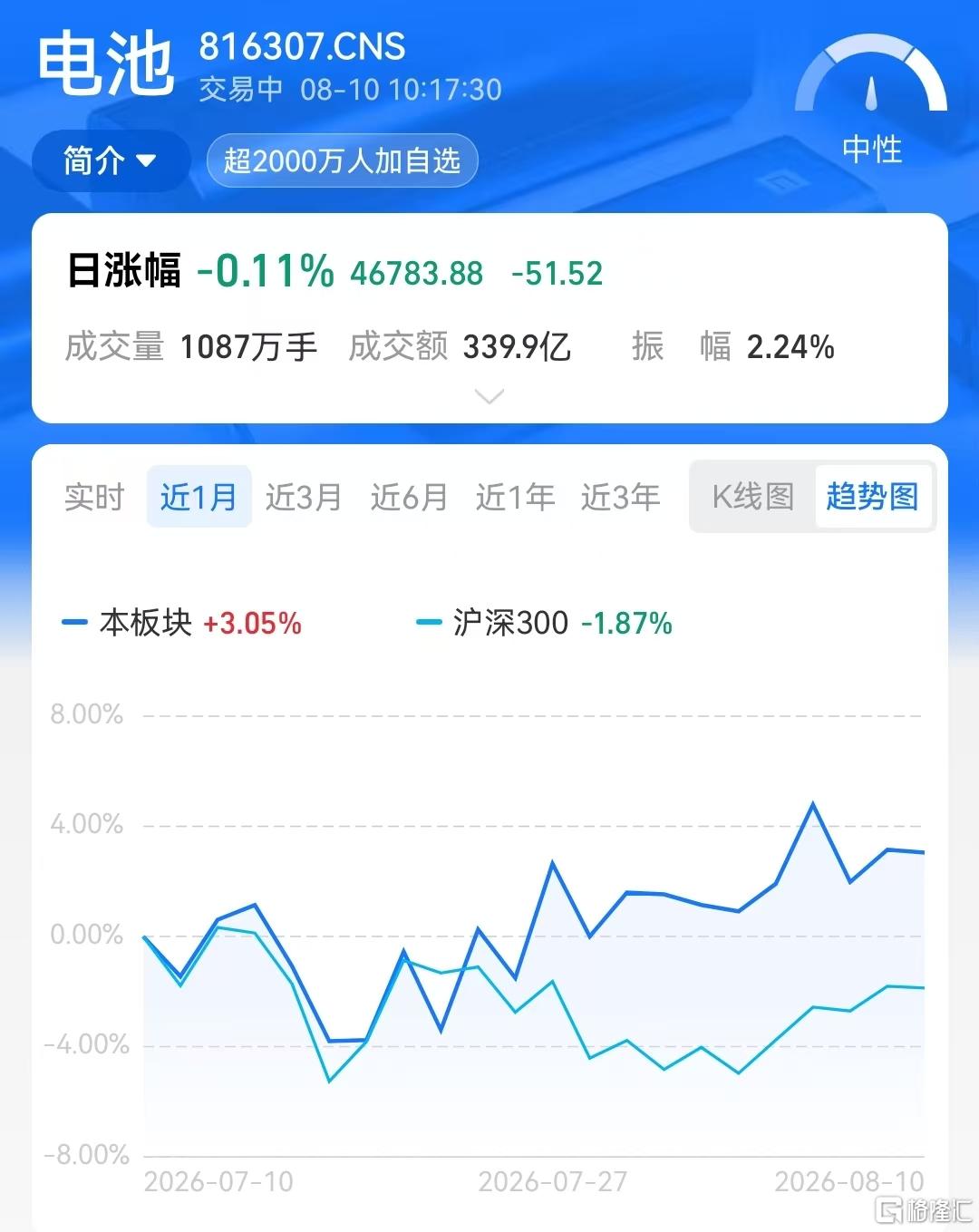 微信图片_20260810101830_233_23.jpg