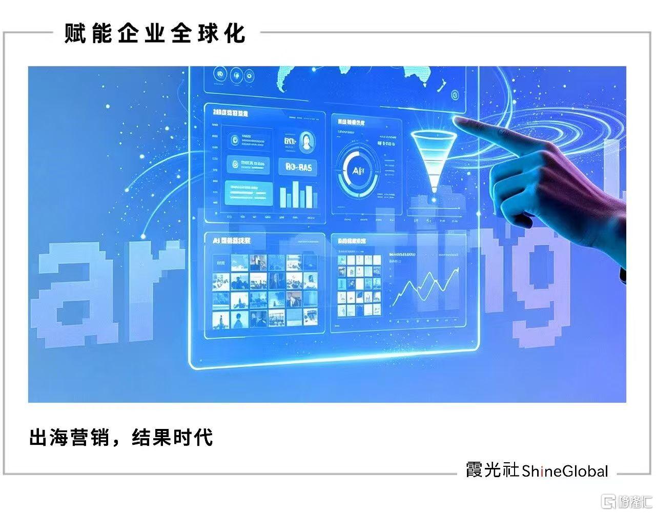 微信图片_20260902093831_2823_1.jpg
