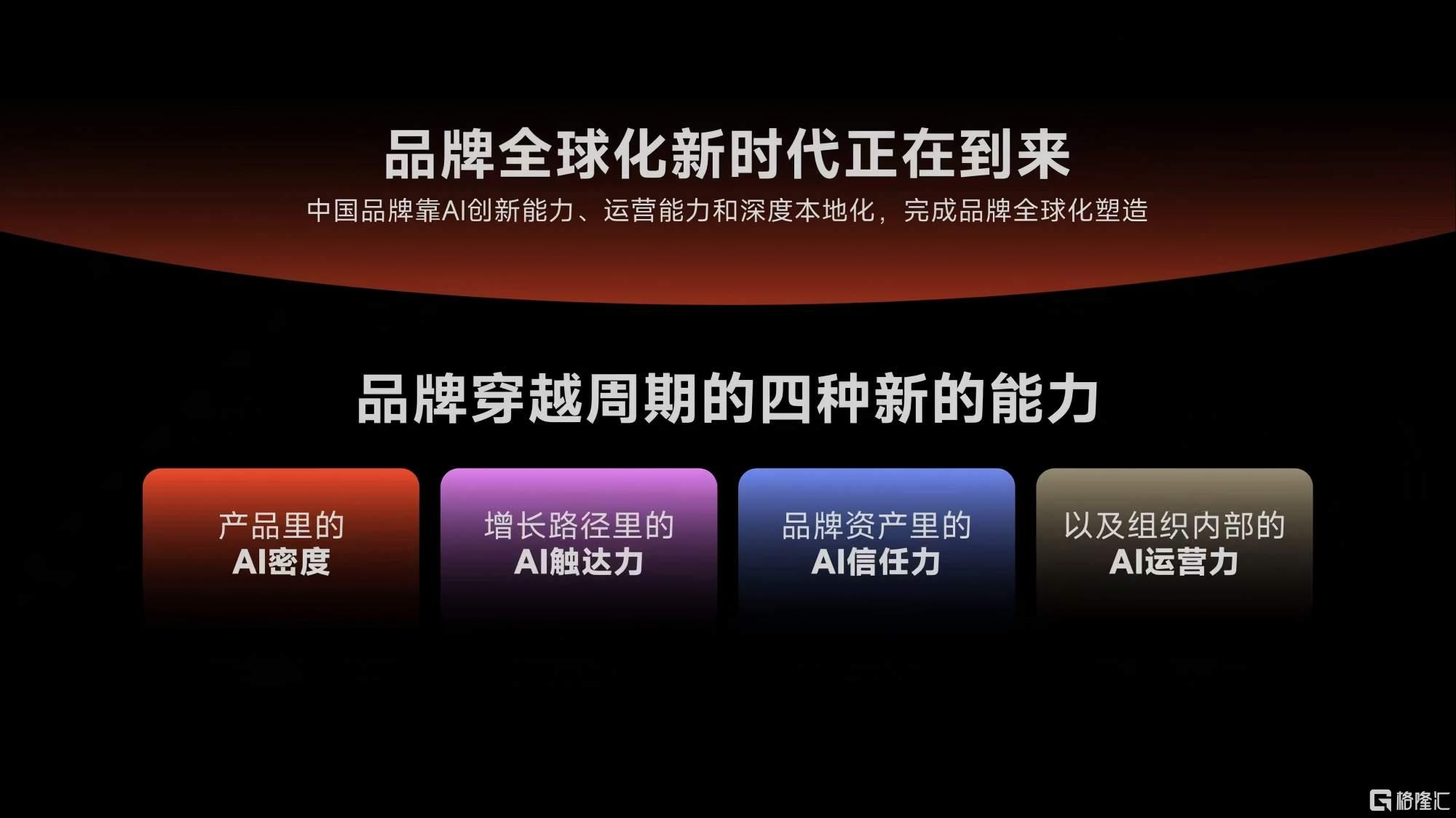 微信图片_20260703165207_2052_1(1).jpg