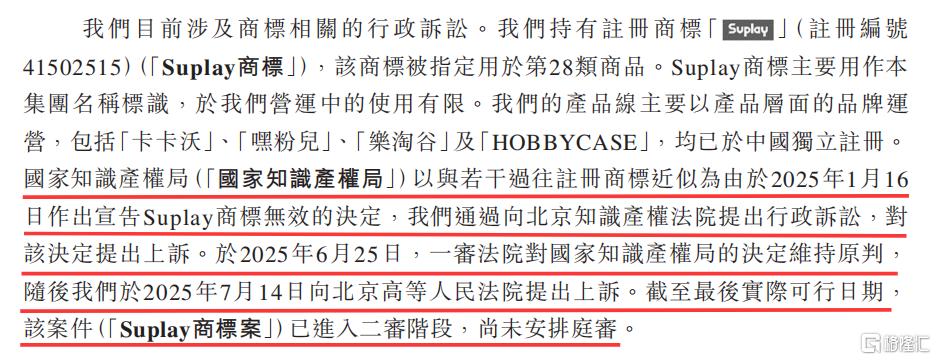 图片8.png