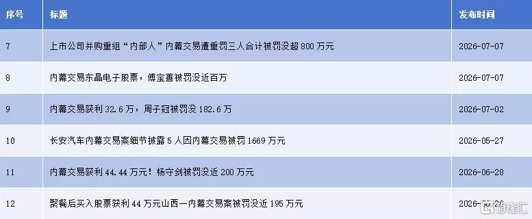 新规落地3.jpeg