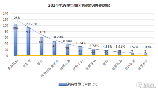 微信图片_20250103164559.png